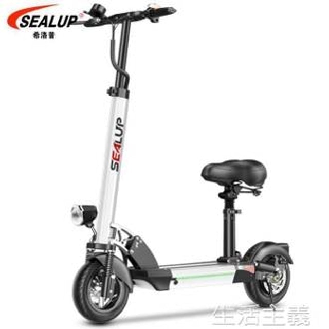 鋰電池電動滑板車 1