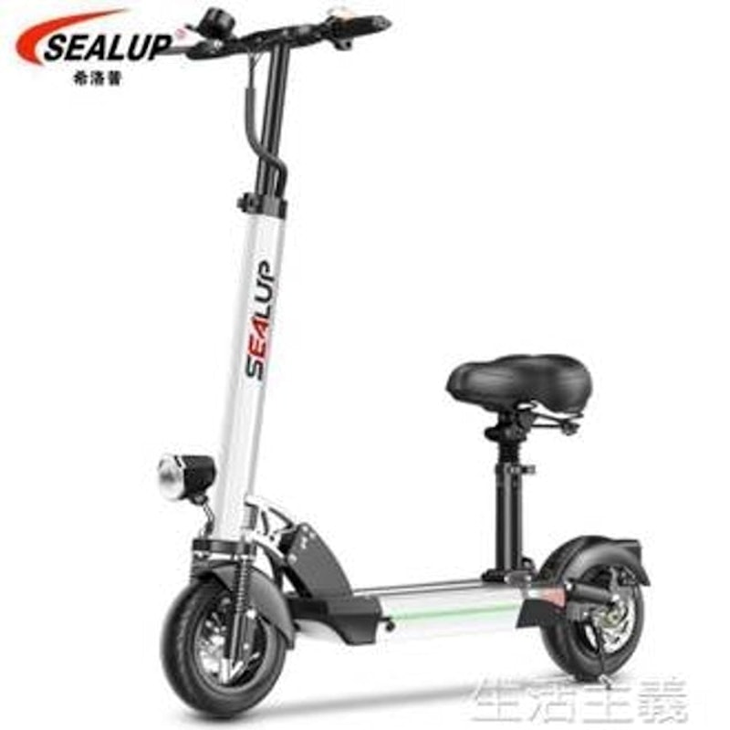 鋰電池電動滑板車 1