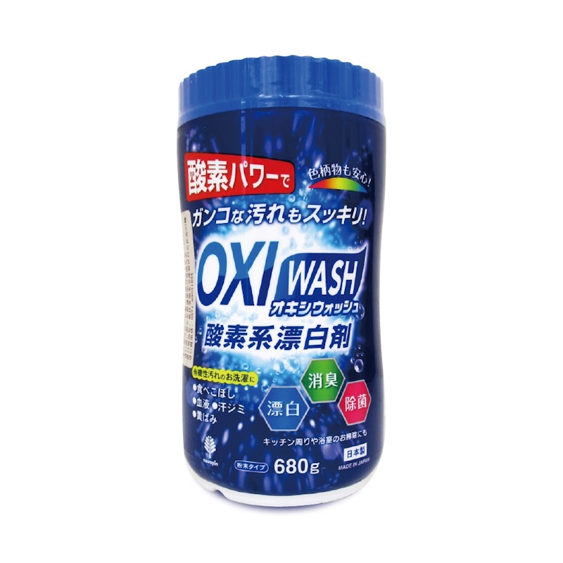 OXI WASH酸素漂白劑 1