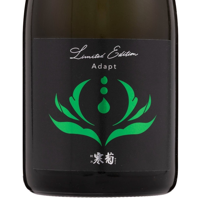 總乃寒菊 Discovery ADAPT ふさこがね 4