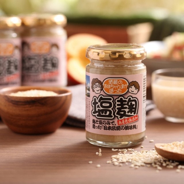 鹽麴 1