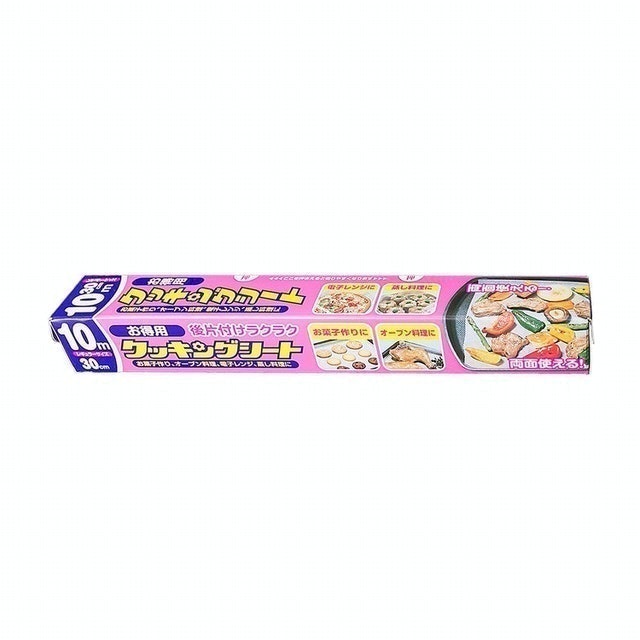 一般料理紙 1