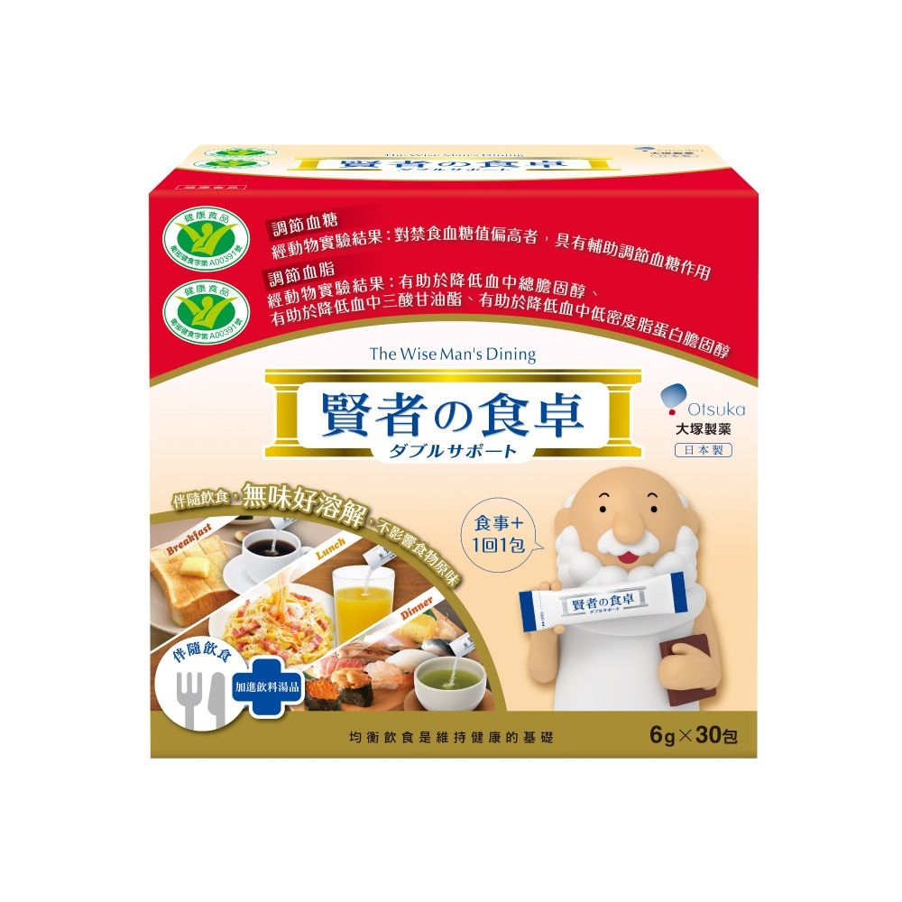 纖維粉末包 1