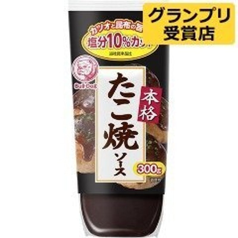 本格章魚燒醬 1