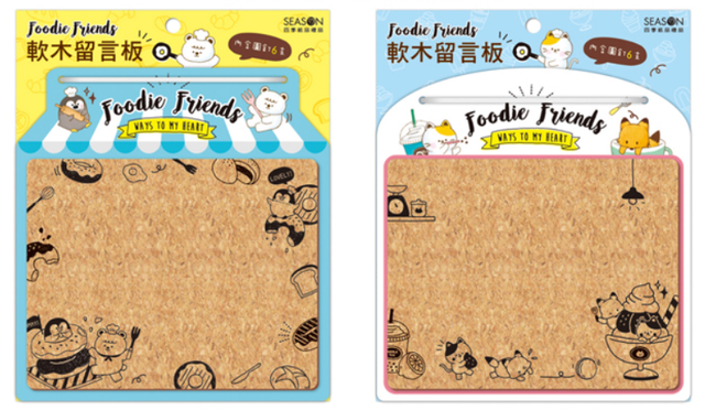 Foodie Friends 系列 軟木留言板 1