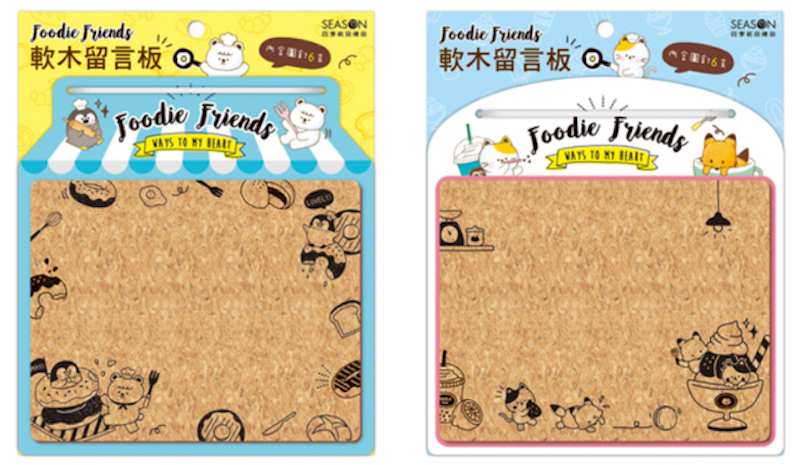 Foodie Friends 系列 軟木留言板 1
