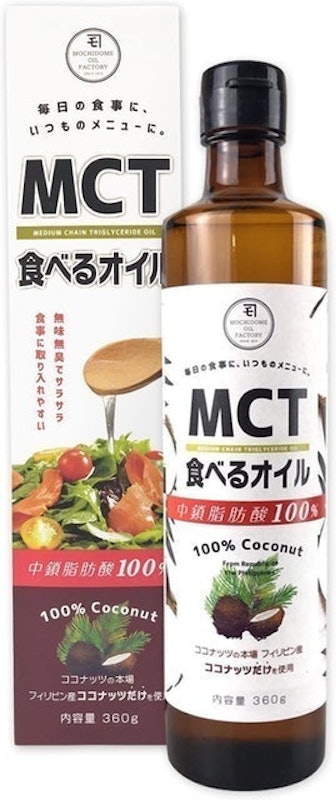 天然製法MCT油 1