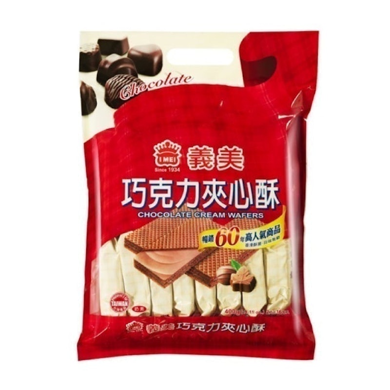 夾心酥 1