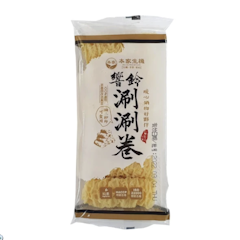 響鈴涮涮卷