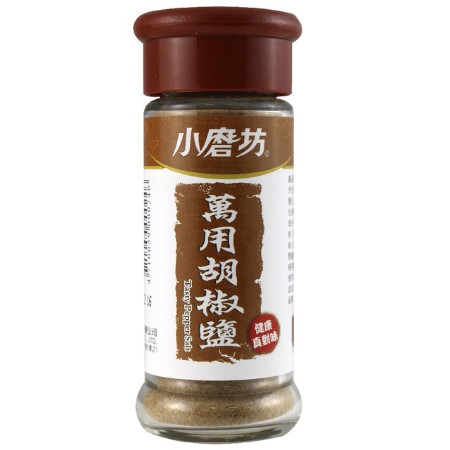 萬用胡椒鹽 1