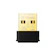 tp-link 超迷你型 USB 無線網卡 1