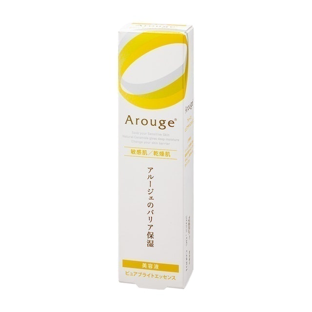 Arouge Pure Bright保濕精華霜 2