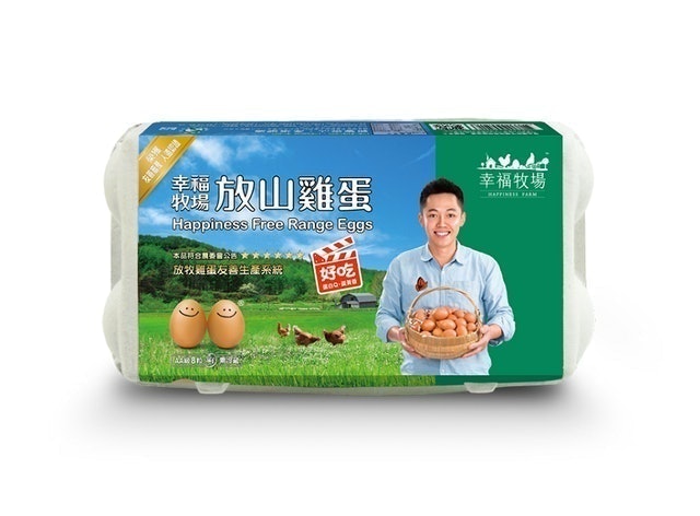 【2026最新】十大雞蛋推薦排行榜 4