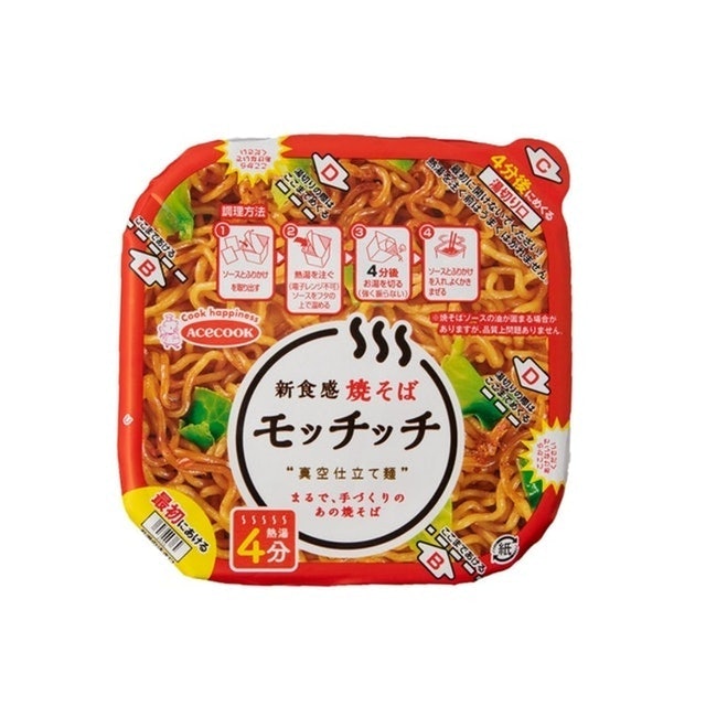 新食感杯麵 4