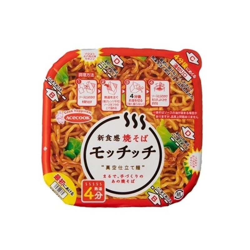 新食感杯麵 4