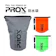 PROX 防水桶包 1