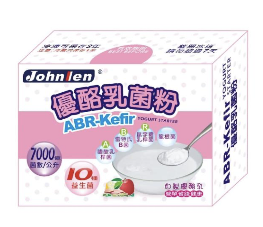 ABR-Kefir 優酪乳菌粉 1