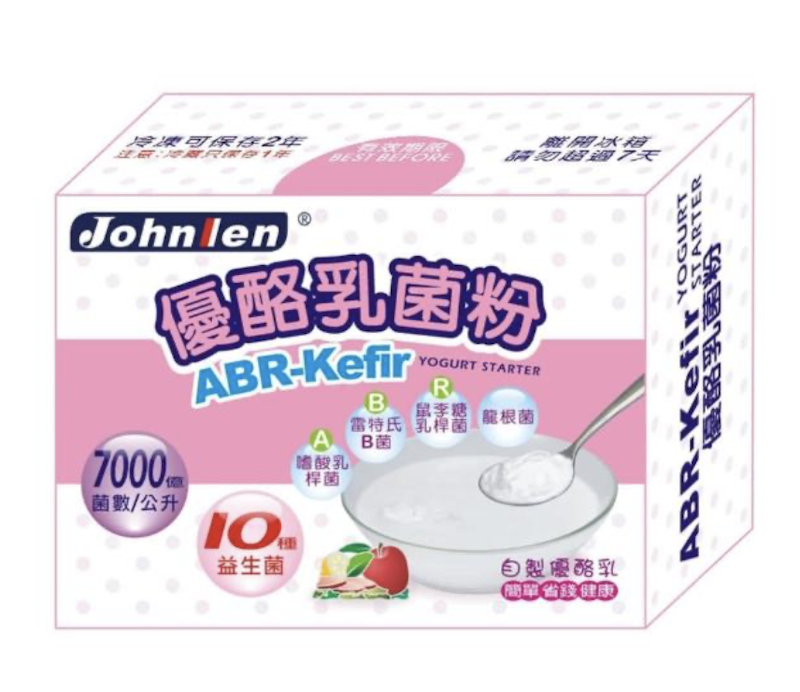 ABR-Kefir 優酪乳菌粉 1