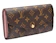 Louis Vuitton路易威登 Sarah Monogram 帆布印花暗釦長夾 1
