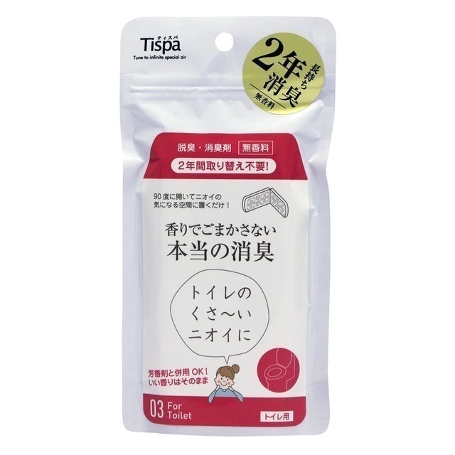 浴廁用無香味除臭劑 1
