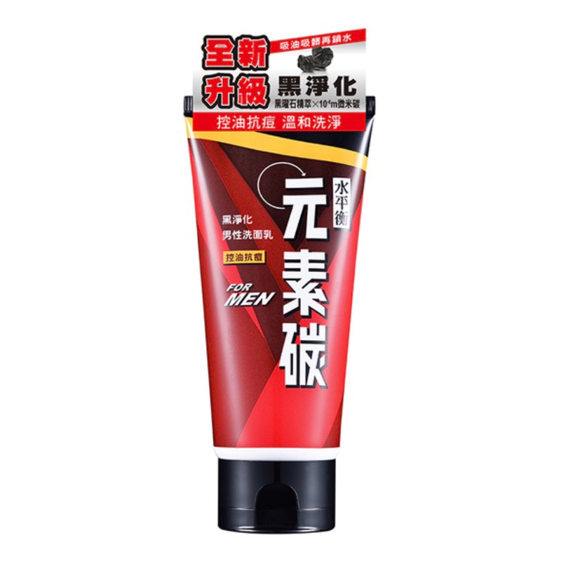妝髮造型師監製10 大男性控油洗面乳推薦排行榜 4