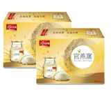 10 大燕窩推薦排行榜 1
