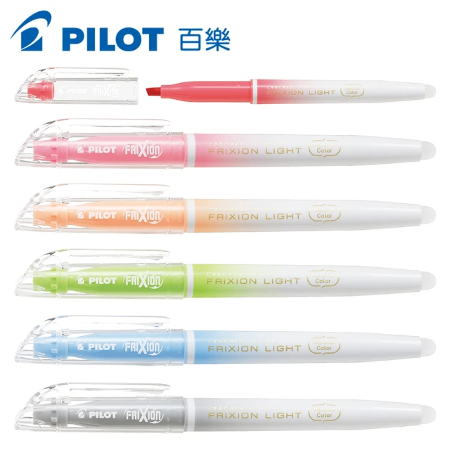 專家監製10 大擦擦筆推薦排行榜 5