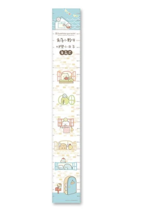 角落小夥伴快樂小日子身高尺 3