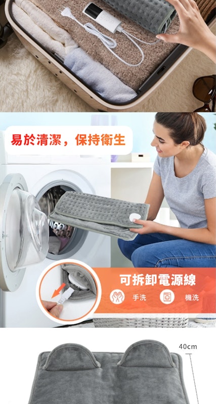 電動加熱暖腳墊 3