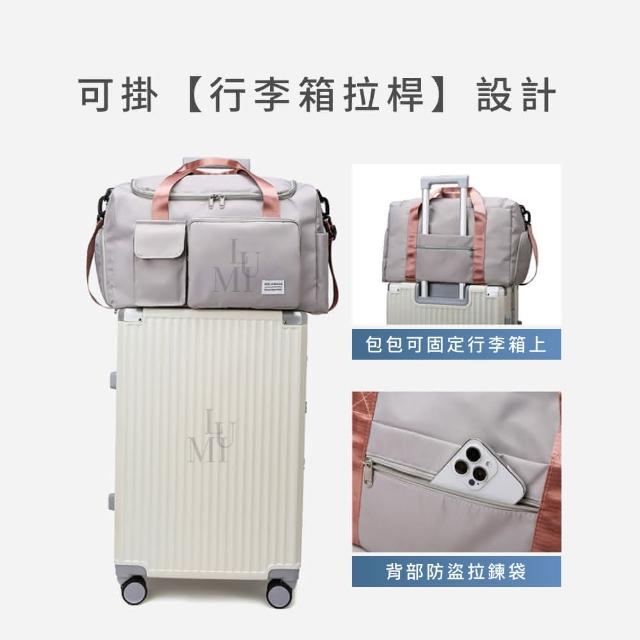 可折疊獨立鞋倉行李袋  4