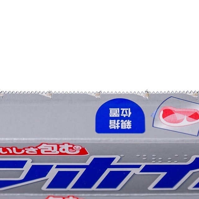 鋁箔紙 3