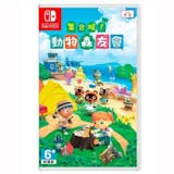 遊戲實況主監製8 大Switch兒童遊戲推薦排行榜 5