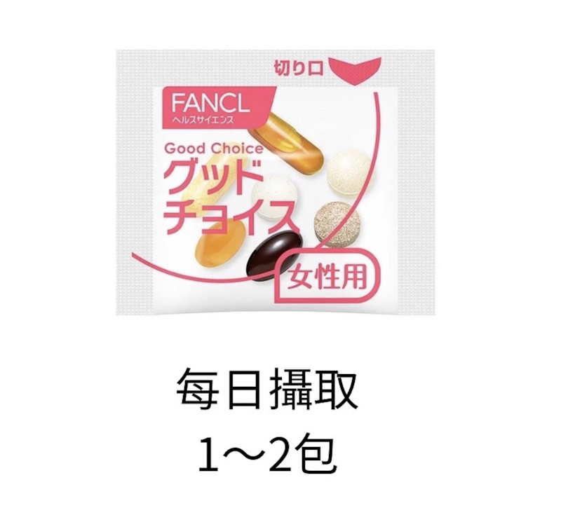 60歲以上女性專用綜合營養補給品 2