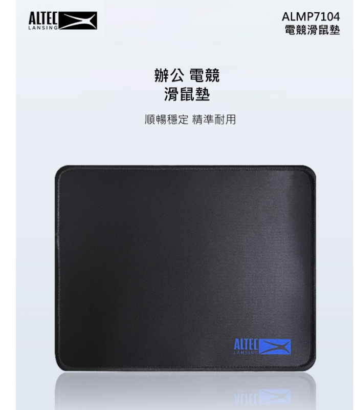 電競滑鼠墊 3