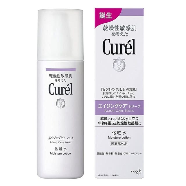 10 大抗老化妝水推薦排行榜 4
