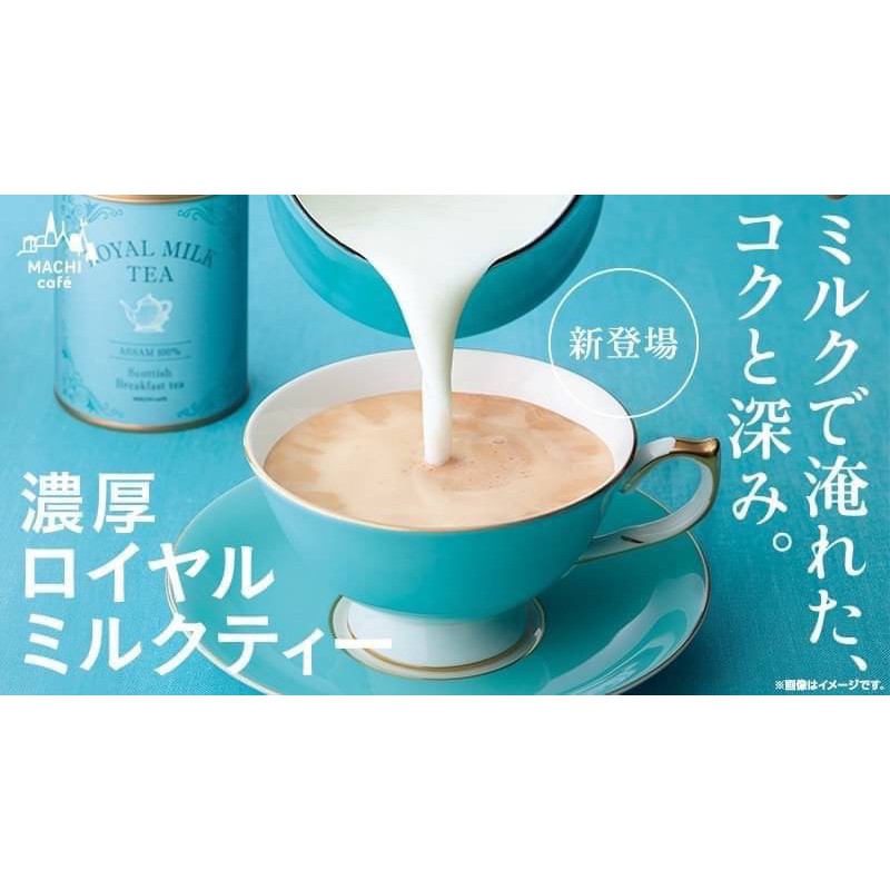 Machi Cafe 皇家濃厚紅茶沖泡包 1
