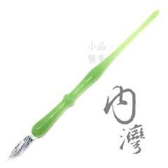 純手工玻璃沾水筆