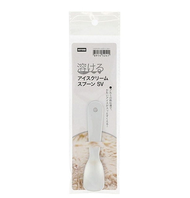 10 大冰淇淋湯匙推薦排行榜 4