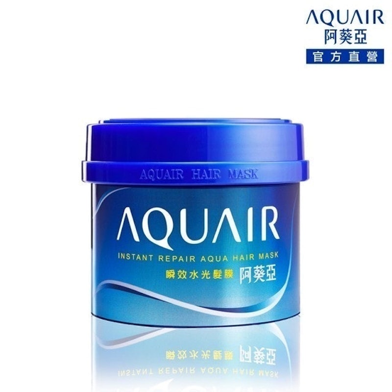 瞬效水光髮膜 1