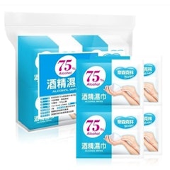 75%酒精濕巾單片包