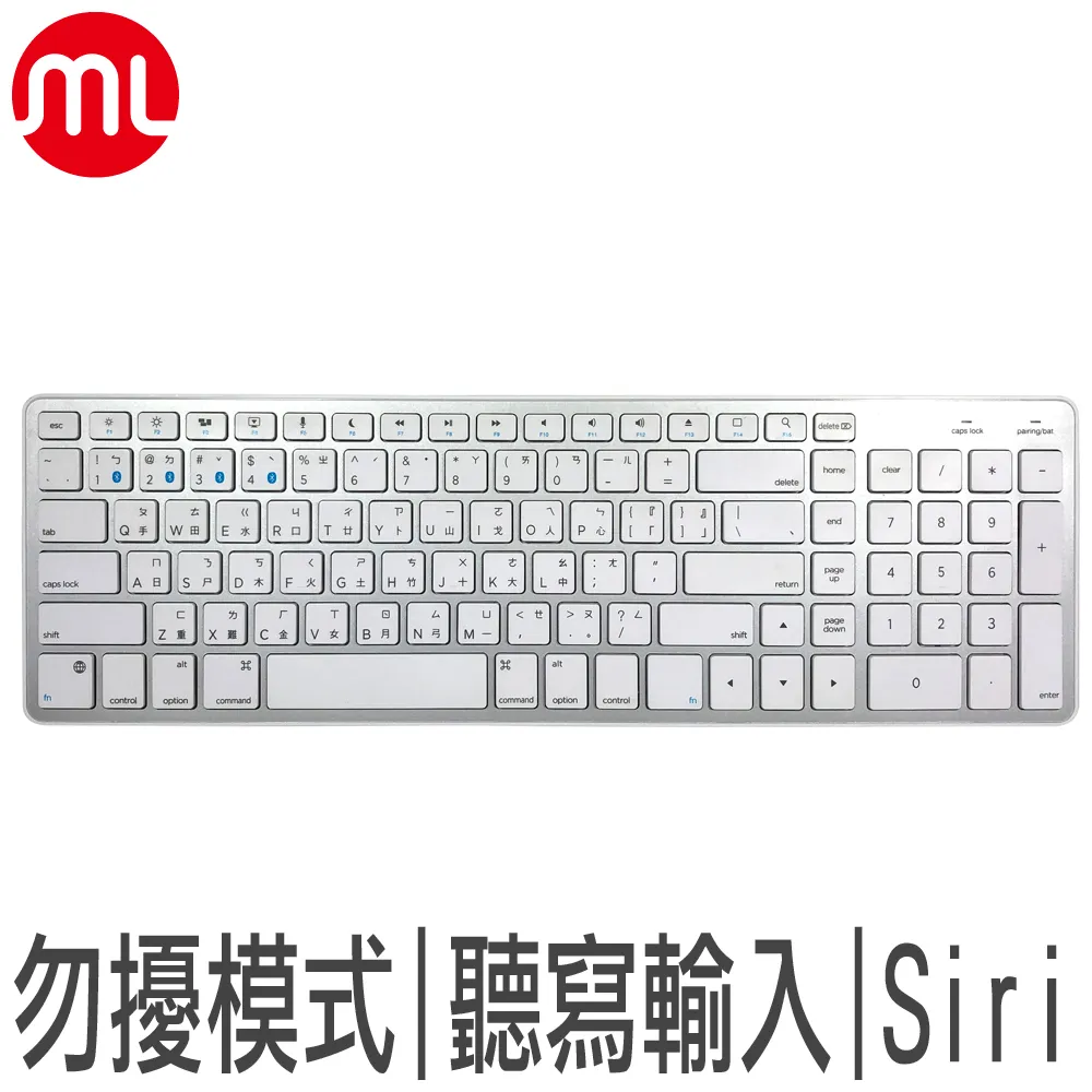 專家監製10 大Mac鍵盤推薦排行榜 5