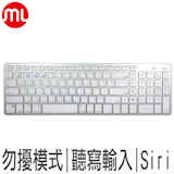 專家監製10 大Mac鍵盤推薦排行榜 5