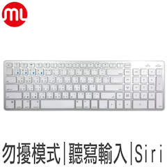 1對4藍牙Mac超薄鍵盤