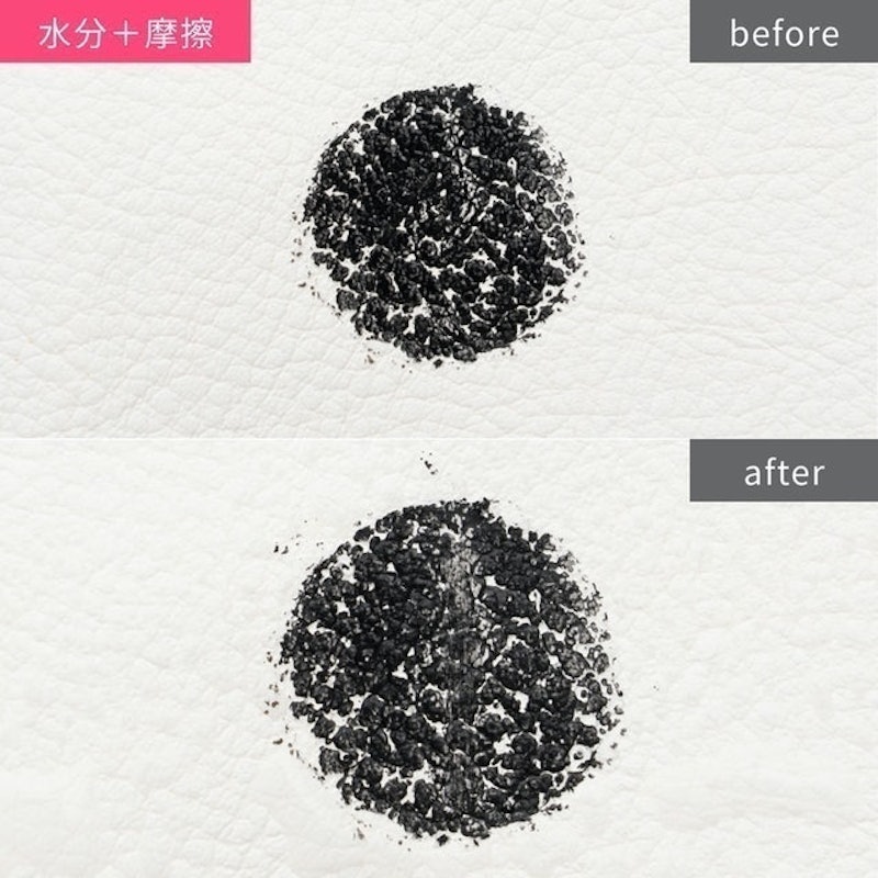 就是不暈柔霜眼膠筆 4