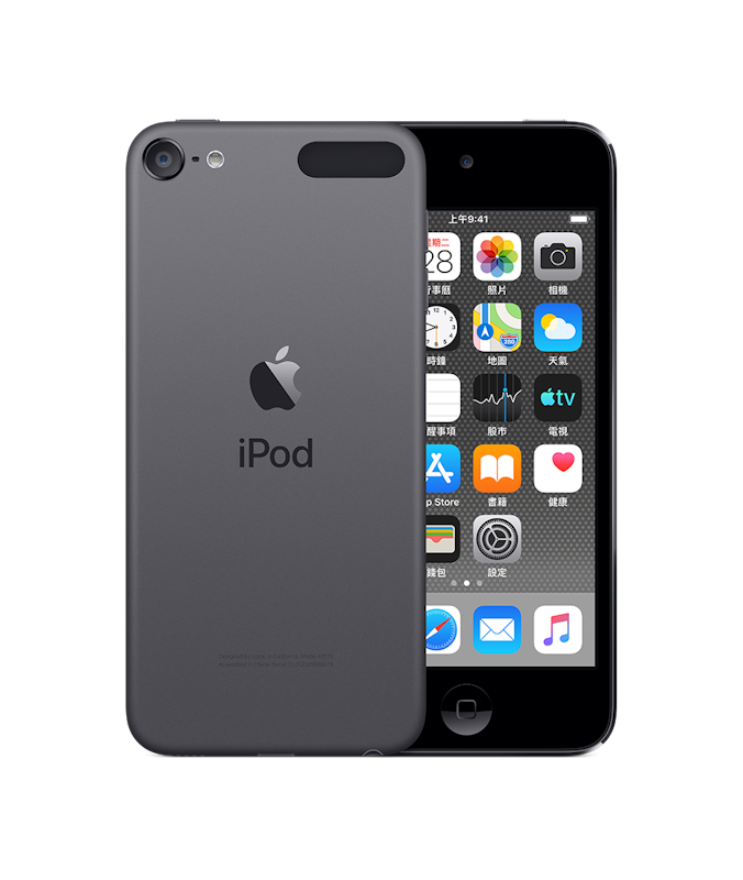 iPod Touch7 1