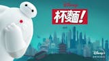 10 大Disney+動畫影集推薦排行榜 3