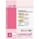 NAKABAYASHI Logical 邏輯活頁紙 1