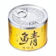 伊藤食品 每味鯖魚罐 味噌煮 1