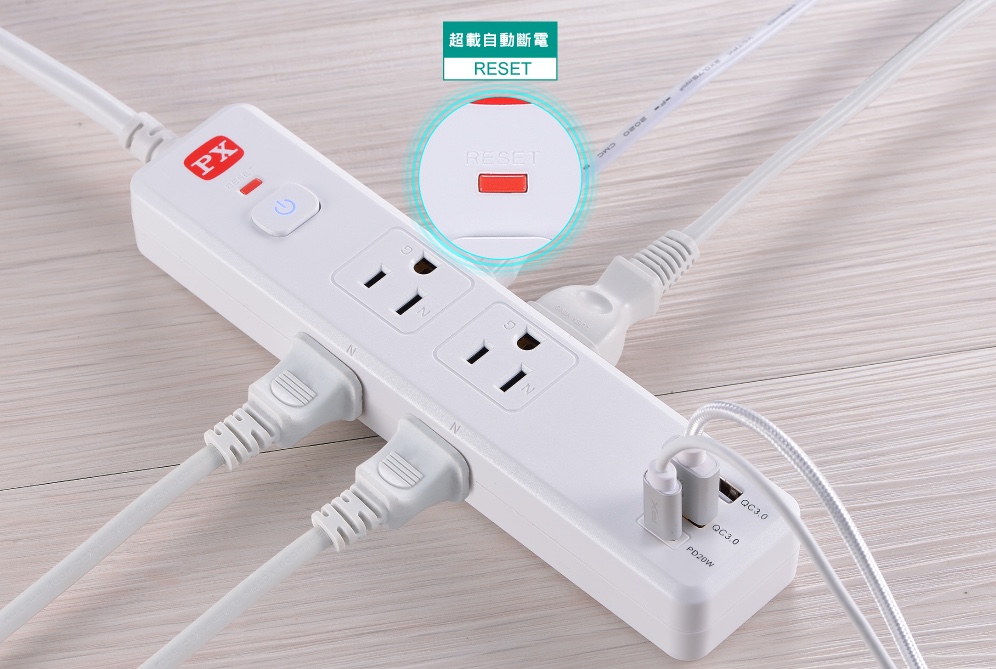 1開6插 Type-C USB電源延長線 1