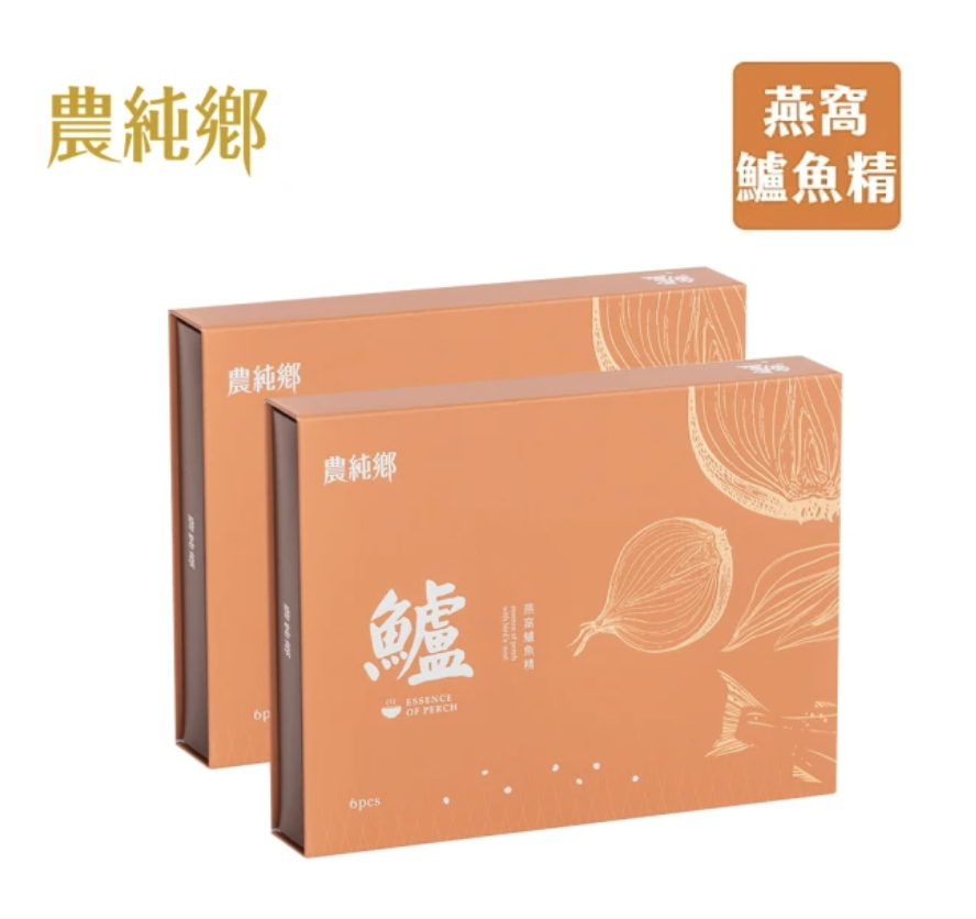 燕窩鱸魚精 1